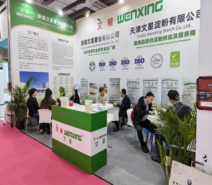 Xinjiang Wenxing Potato Industry Co., Ltd. Debuterar på 2026 Shanghai FIC Exhibition, odlar djupt hela potatisindustrins kedja för att stärka livsmedelsindustrin