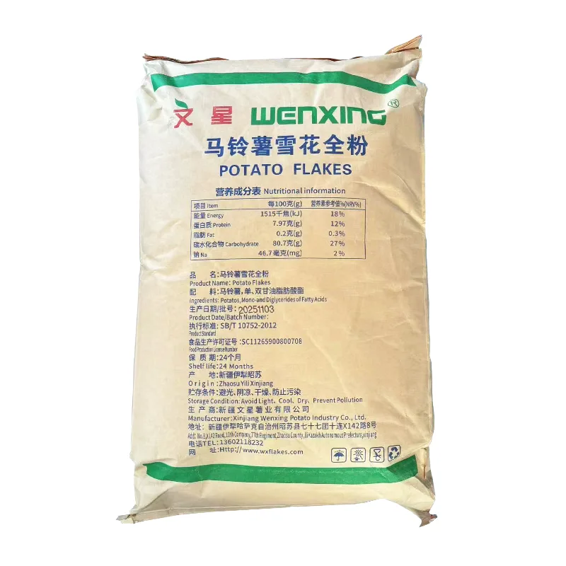 Potatismos Potatisflingor